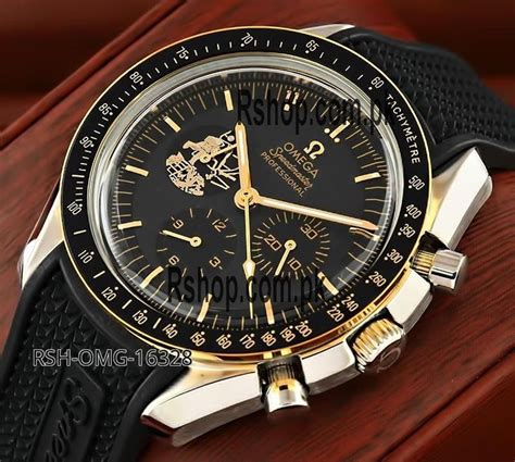 discounted omega watches|lowest price for omega watches.